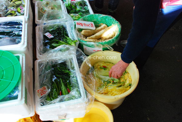 Is This Japanese Version Of Kimchi @ Tsukiji Market, Tokyo